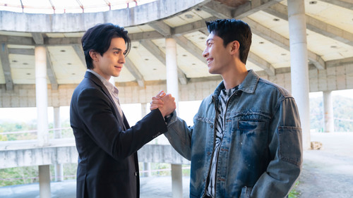 Bad and Crazy backdrop 3