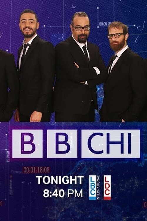 Poster BBCHI