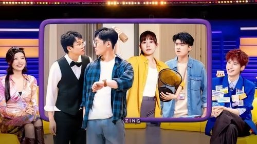 Image de l'épisode 4