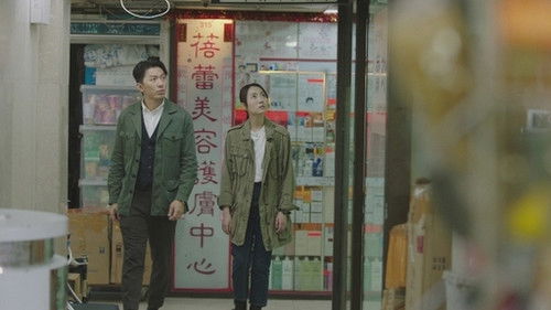 Escena del episodio 24 de la temporada 6 de ????6 ??????