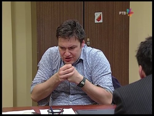 893 Ne daj se, Rado