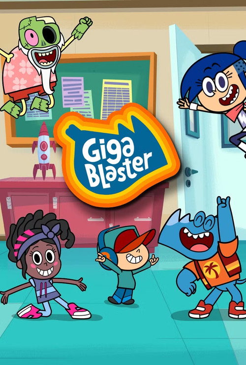 Gigablaster poster