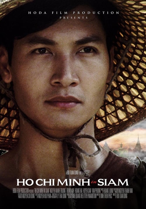 Poster Thầu Chín Ở Xiêm 2015