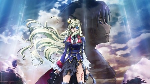 Code Geass: Akito the Exiled 4: Memories of Hatred Code Geass: Akito the Exiled 4: Memories of Hatred