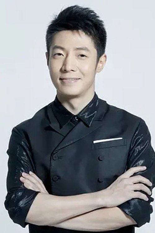 撒贝宁 profile