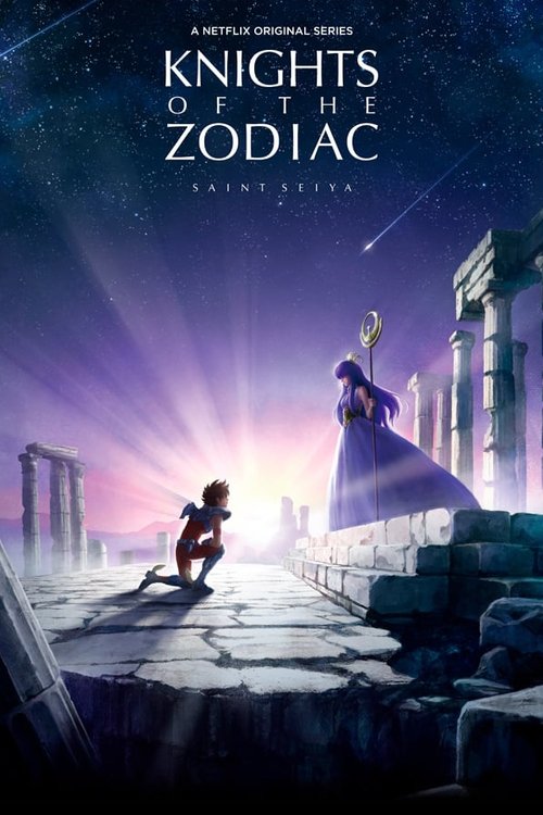 Grootschalige poster van SAINT SEIYA: Knights of the Zodiac