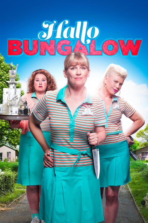 Hallo Bungalow (2015)