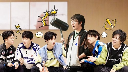 Épisode 1