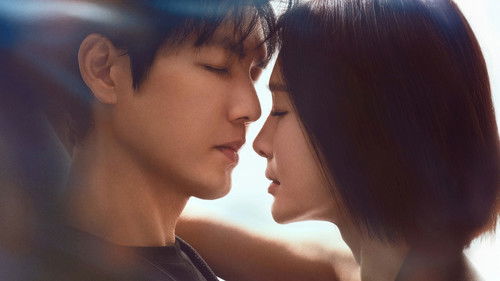 Second Chance Romance