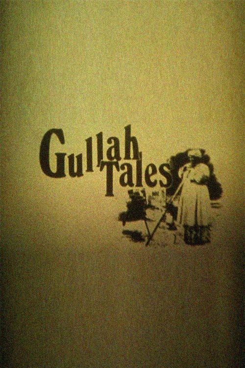 Gullah Tales cover