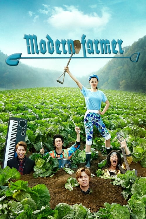 Poster da série Modern Farmer