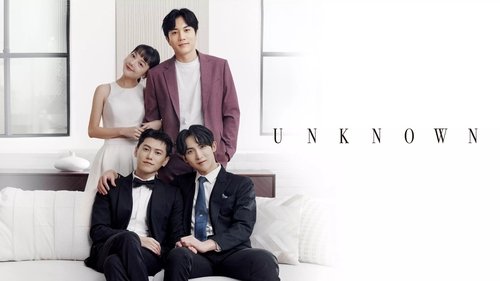Imagen 4 del estreno de Unknown