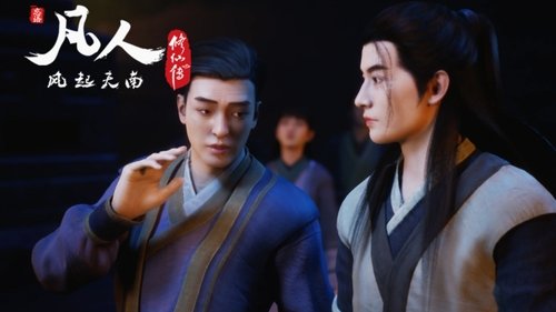Image de l'épisode 9