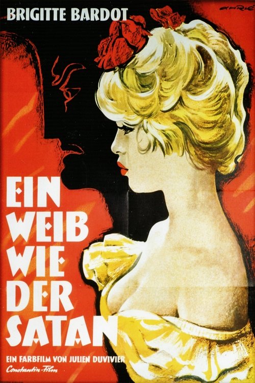 no_movie_cover