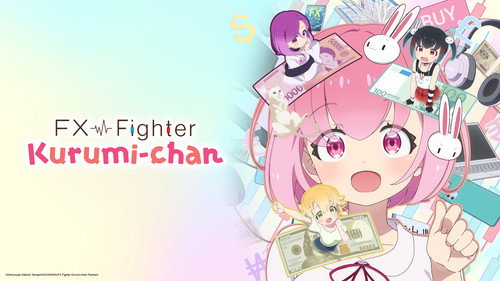 FX Fighter Kurumi-chan