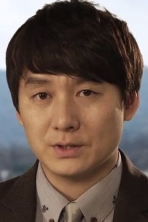 Cover image for Hoon-I