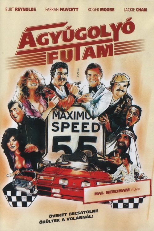 Ágyúgolyó futam 1986