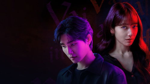 The Judge from Hell backdrop 3