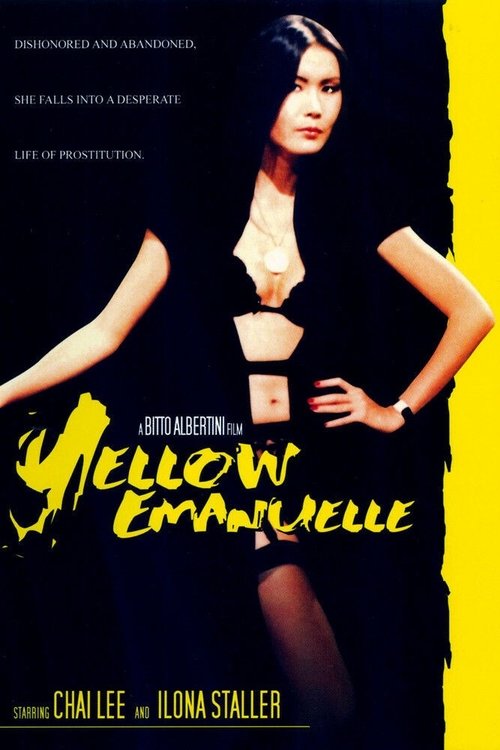 Yellow Emanuelle (1977)