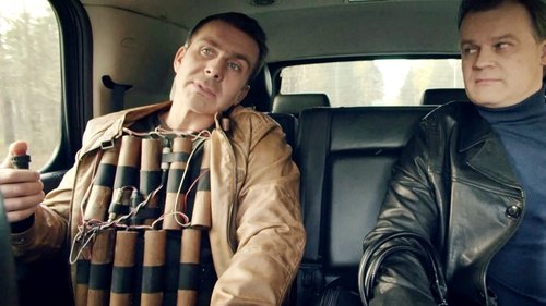 Image de l'épisode 18