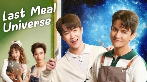 Last Meal Universe
