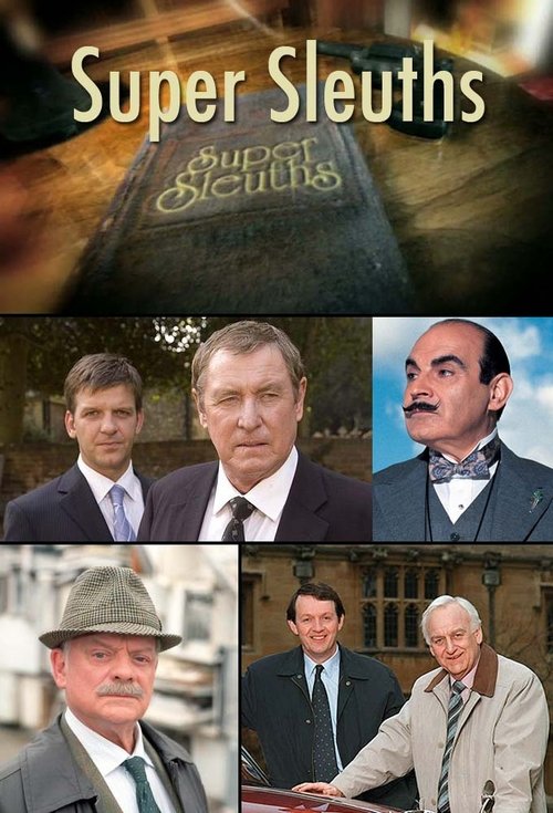 Super Sleuths 2006