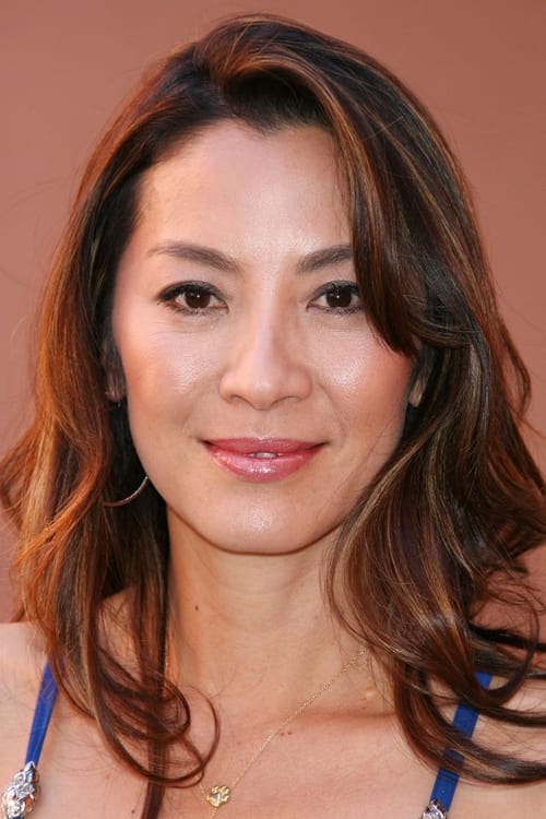 Kép: Michelle Yeoh színész profilképe