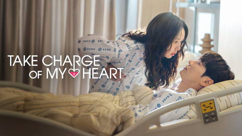 Take Charge of My Heart