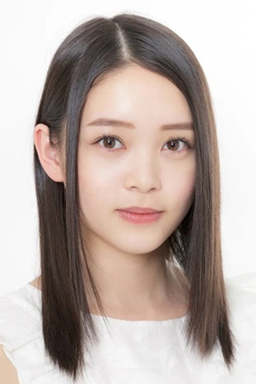 Foto de 髙石あかり