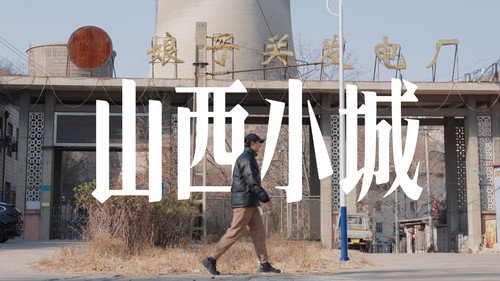 Episode 18