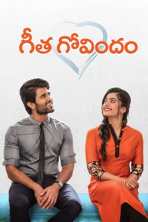 Geetha Govindam poster