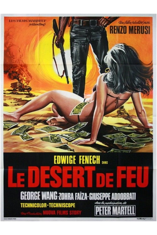 Deserto di fuoco (1971)