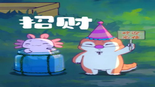 Episode 15