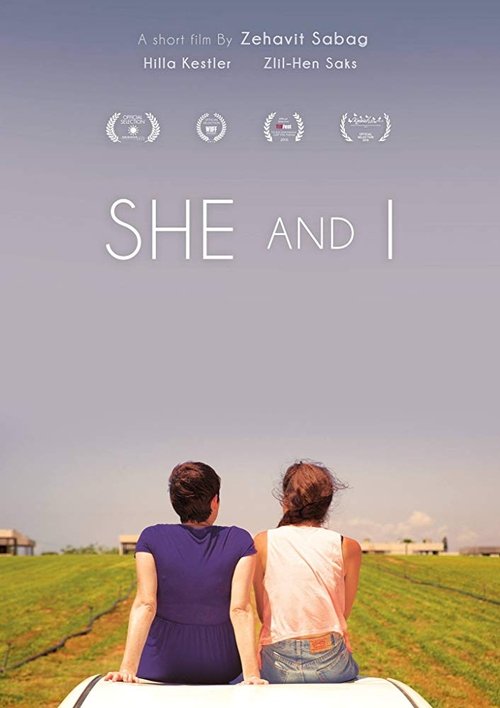She and I movie poster player