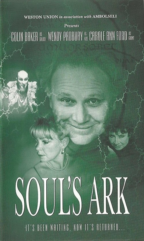 Soul's Ark movie poster player