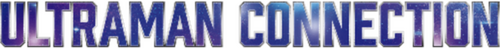 Ultraman Connection logo