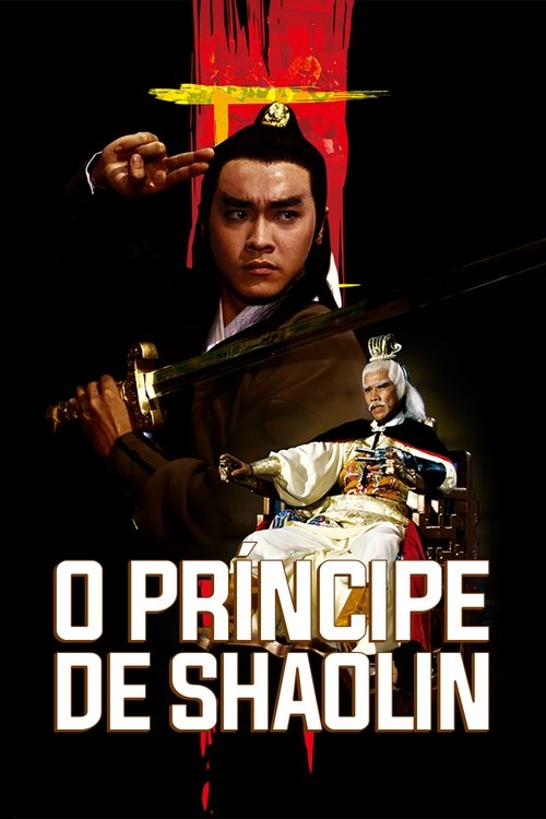 Pôster de O Príncipe de Shaolin