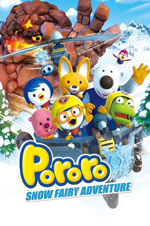 Pororo: The Snow Fairy Village Adventure Movie Poster Image