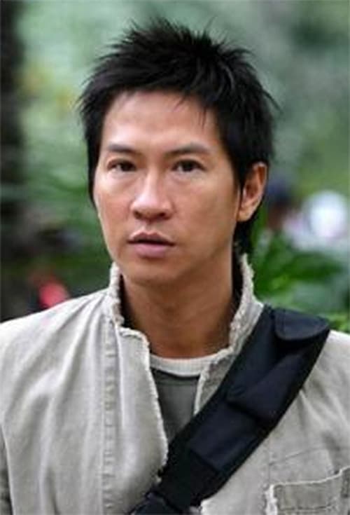 Nick Cheung isChin Fai / Scumbag Fai