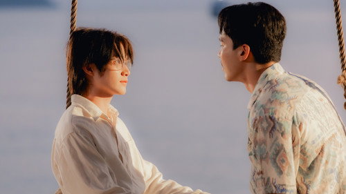 Your Third Season 1 episode 4 still