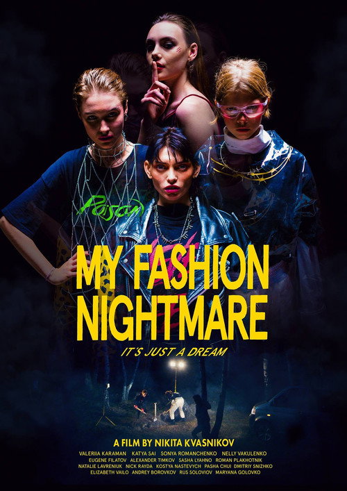 My Fashion Nightmare