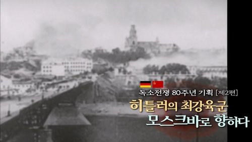 Épisode 324