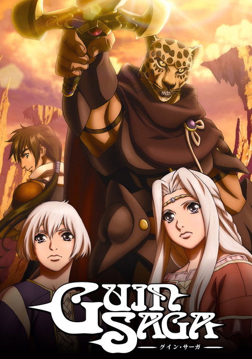Season 1 poster