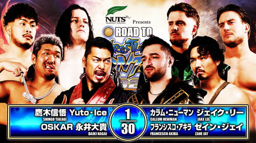 NJPW Road to Wrestling Dontaku 2026 - Day 3