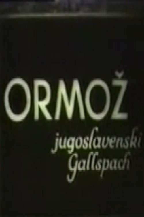 Ormoz, a Yugoslavian Gallspach poster