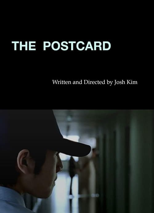 The Postcard 2007