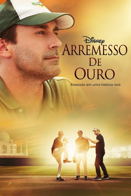 Arremesso de Ouro