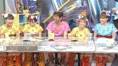 Image de l'épisode 18