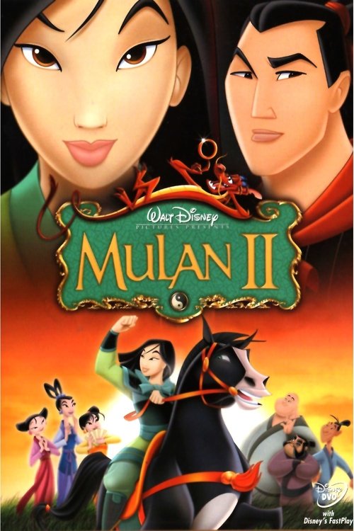 Mulan II Mulan II