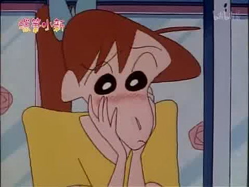 Episode 194